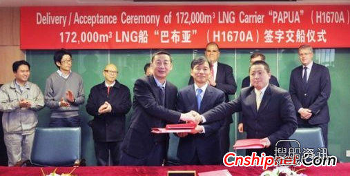 沪东中华首建LNG“巴布亚”,沪东中华LNG