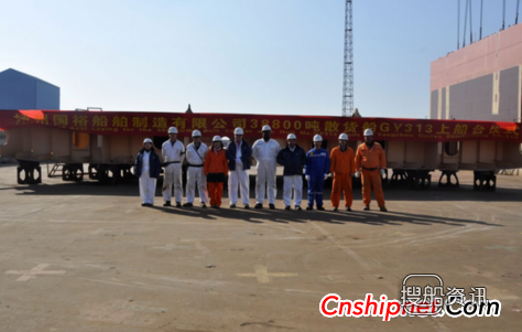 扬州国裕船舶制造有限公司GY313上船台,扬州国裕船舶有限公司