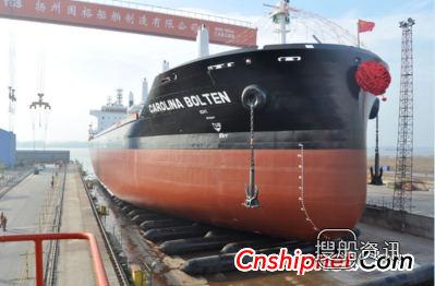 扬州国裕船舶GY208下水,扬州国裕船舶有限公司