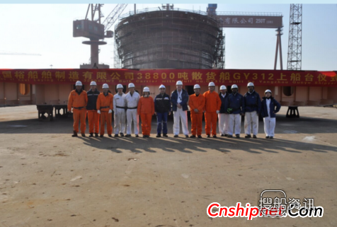 扬州国裕船舶GY312上船台,扬州国裕船舶有限公司