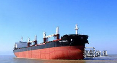中远船务64000吨散货船N637交付,大连中远57000吨散货船