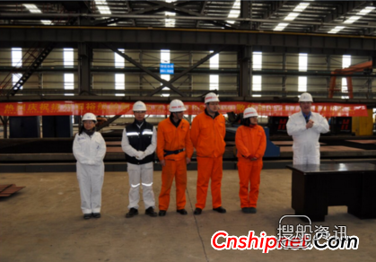 扬州国裕船舶GY318开工,扬州国裕船舶有限公司