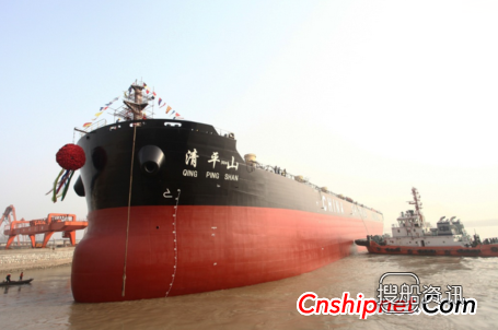 中海工业64000吨散货船CIS64000-49出坞,5.7万吨散货船多少钱