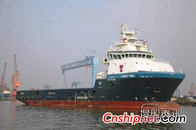 广东中远船务PSV“TERRY TIDE”轮交付,广东中远船务