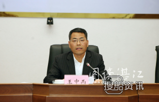 港口与航运管理专业 湛江:加快建设半岛港口群 打造国际航运支点,港口与航运管理专业