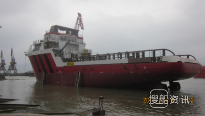 东南造船60米PSV-1号船下水,广州中船黄埔造船有限公司