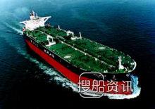 智利航运 智利航运购买2艘50,000载重吨油船,智利航运