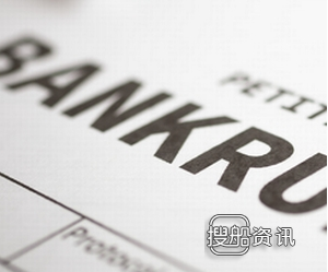 接二连三打一数字 航运公司接二连三“倒台”,接二连三打一数字