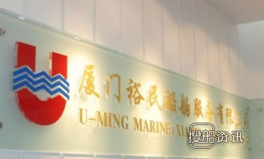 台湾裕民航运有限公司 裕民航运拟订2艘水泥船,台湾裕民航运有限公司