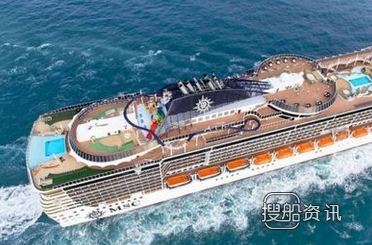 地中海邮轮“MSC Seaside”号邮轮命名,地中海辉煌号邮轮