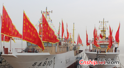东鹏船舶2艘远洋鱿钓船下水,东鹏船舶