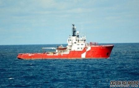 Atlantic Offshore出售1艘救援船