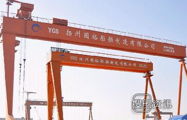 国裕船舶获2艘63000吨散货船订单,扬州国裕船舶有限公司