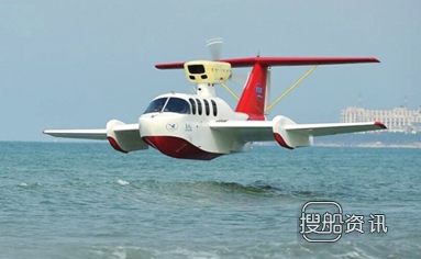 中船重工新型民用地效翼船试航成功,地效翼船