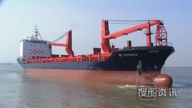 江州造船1艘16500吨成品油/化学品船订单生效,江州