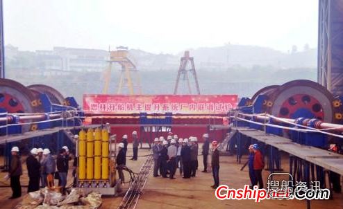 三峡升船机演示动画 乌江思林升船机机电联调通过出厂验收,三峡升船机演示动画