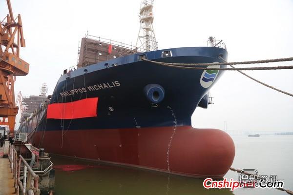 黄埔文冲1700TEU集装箱船命名,25000万标箱集装箱船