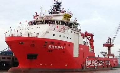 武船“海洋石油691”船完成深海吊加装,武船造我国首座深海渔场