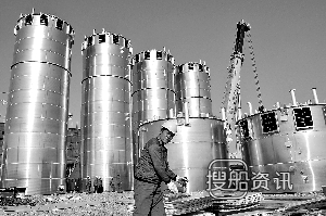 乙烯 山东首个港口乙烯项目投产试运行,乙烯