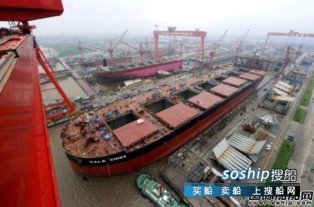 新船订单 一季度全球新船订单量大幅下降,新船订单
