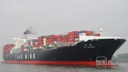阳明海运有限公司 阳明海运或追加订造5艘14000TEU船,阳明海运有限公司