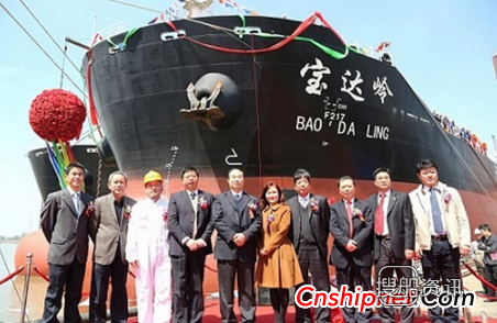 中海工业中海散运“宝达岭”轮命名交付,中海寰宇天下户型