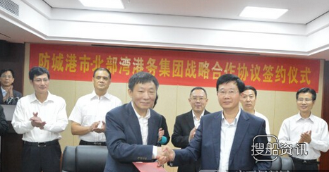 温州万吨码头 我国第4座40万吨级码头落户防城港,温州万吨码头
