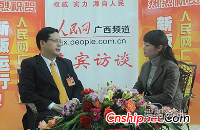 广西防城港房价 广西防城港拟2025年建成5亿吨区域性国际枢纽大港,广西防城港房价