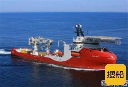 Siem Offshore推迟2艘OSCV付款