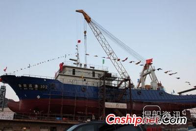 荣成造船1艘66米电推灯光围网渔船下水,荣成造船工业有限公司