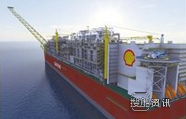 液化气船 PETRONAS首艘浮式液化气船完成91%,液化气船