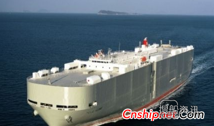 MOL订造4艘新型环保汽车运输船,日产汽车报价大全