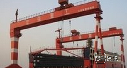 宏强重工再获得2艘亲环境散货船订单,宏强重工