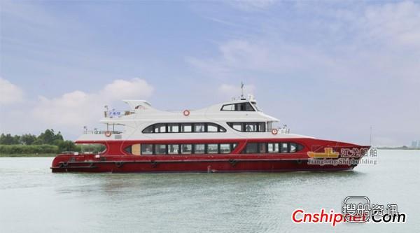 江龙船舶125客位旅游休闲船顺利试航,珠海江龙船舶制造有限公司