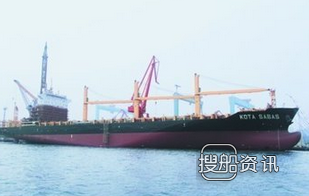 大船集团完成8800TEU集装箱3号船出坞节点,集装箱大船
