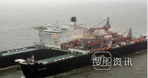 海工船 全球最大海工船最终交付日推迟,海工船