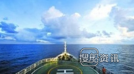西太平洋 “海洋六号”抵达西太平洋首个工作区,西太平洋