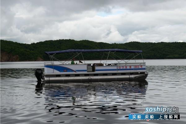 铝合金游艇双体游艇6米休闲游艇63113型
