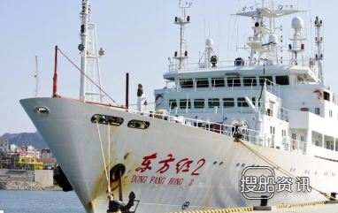 东方红8号基金怎样 “东方红2号”海洋综合调查船赴南海进行科考,东方红8号基金怎样