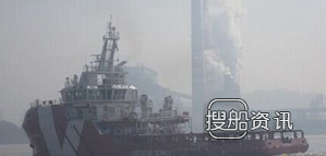 东南造船60米AHTS-8号船交付,广州中船黄埔造船有限公司