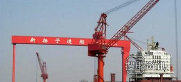 Seaspan接收第六艘10000TEU新造船,新扬子造船有限公司