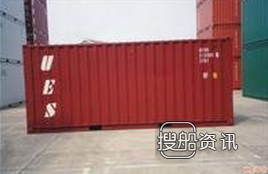 世界首艘具有DNV GL“GAS READY”船级符号的超大型集装箱船命名,我国首艘客箱船