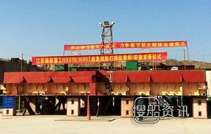 振华重工5000吨打捞起重铺管船铺龙骨,振华重工