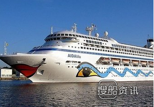 扬子江船业 扬子江船业新成立船舶出口子公司,扬子江船业