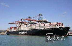 阳明海运有限公司 阳明海运一季度净利增加,阳明海运有限公司
