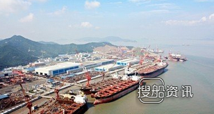 舟山中远船务有限公司 舟山中远船务迎来多个造船节点,舟山中远船务有限公司