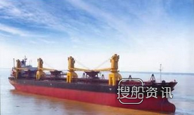 中海工业(江苏)4艘新船同时下水,中海工业江苏有限公司oa