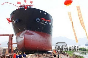 福建海运集团 “金海发”轮顺利下水,福建金海旅游投资