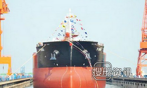 中航威海船厂37650吨散货船5号船上台合拢,5.7万吨散货船多少钱