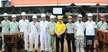 三福船舶2#2400TEU集装箱船上船台,泰州三福船舶工程有限公司